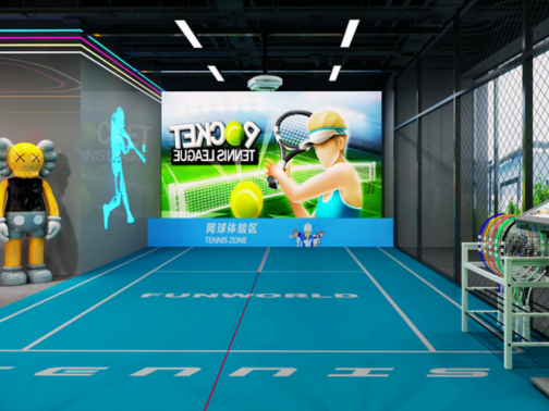 Tennis simulator can bring you a whole experience and learning skill