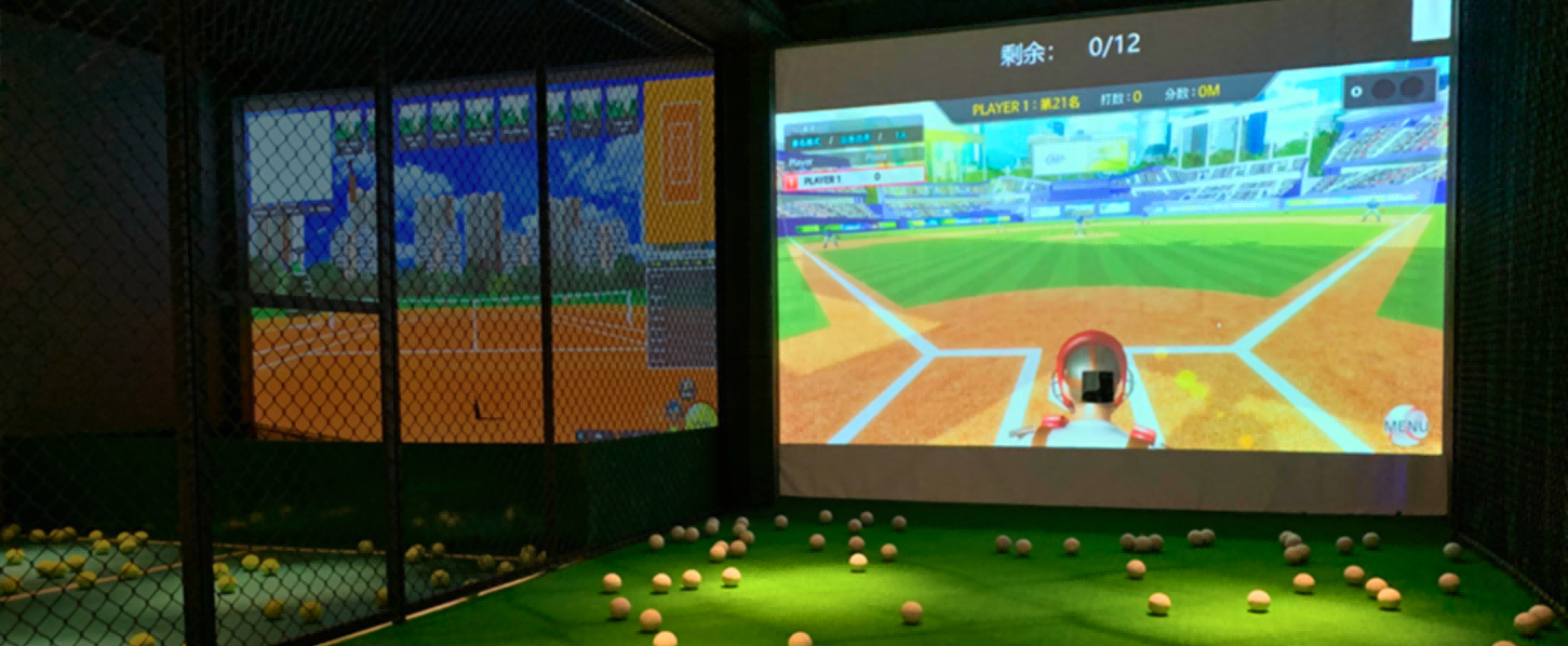 Baseball-Simulator-with-automatic-ball-serving-machine